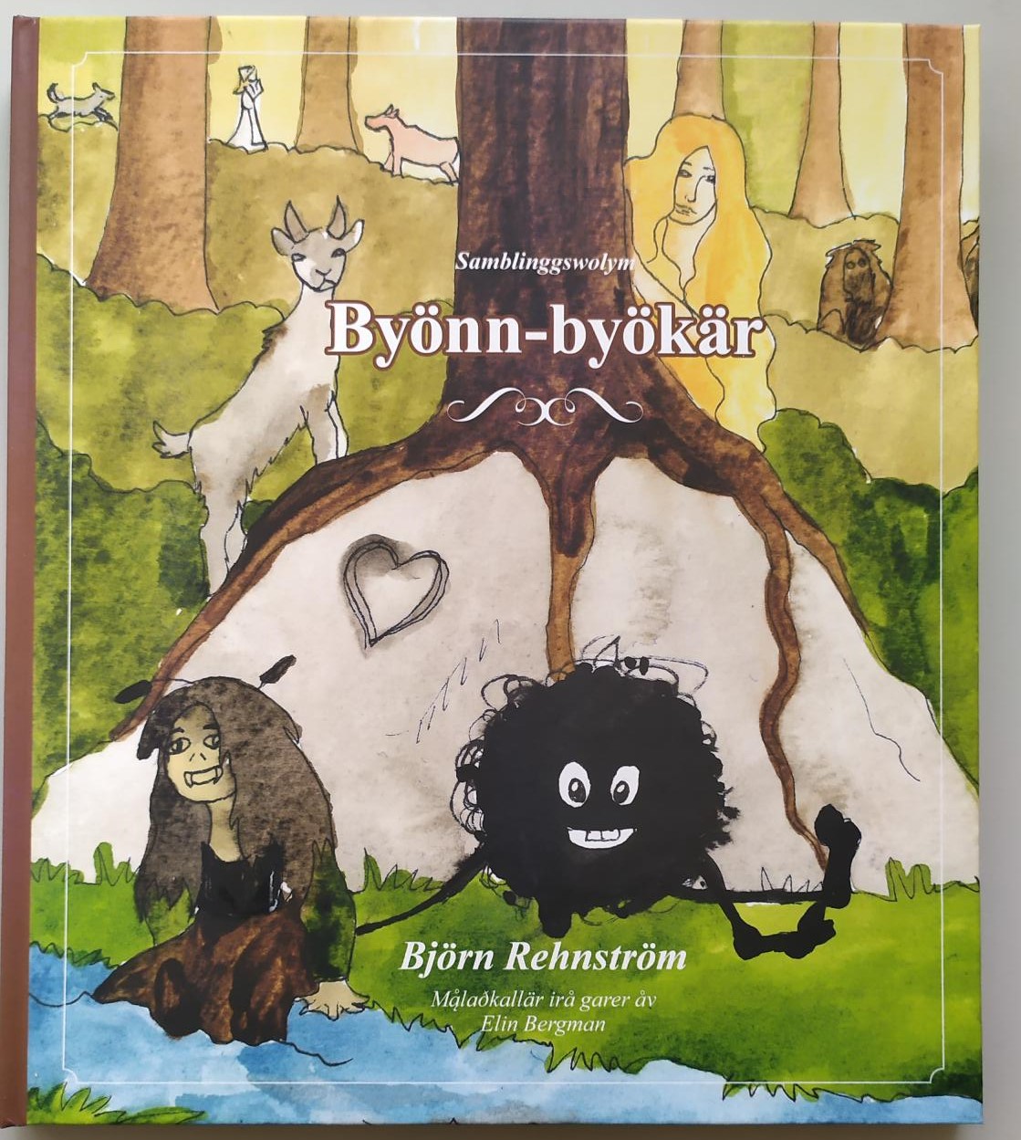 Byönnbyöker
