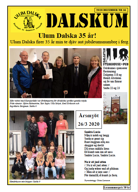Dalskum-tinindję