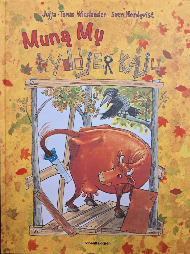 Muna Mu byddjer kåju