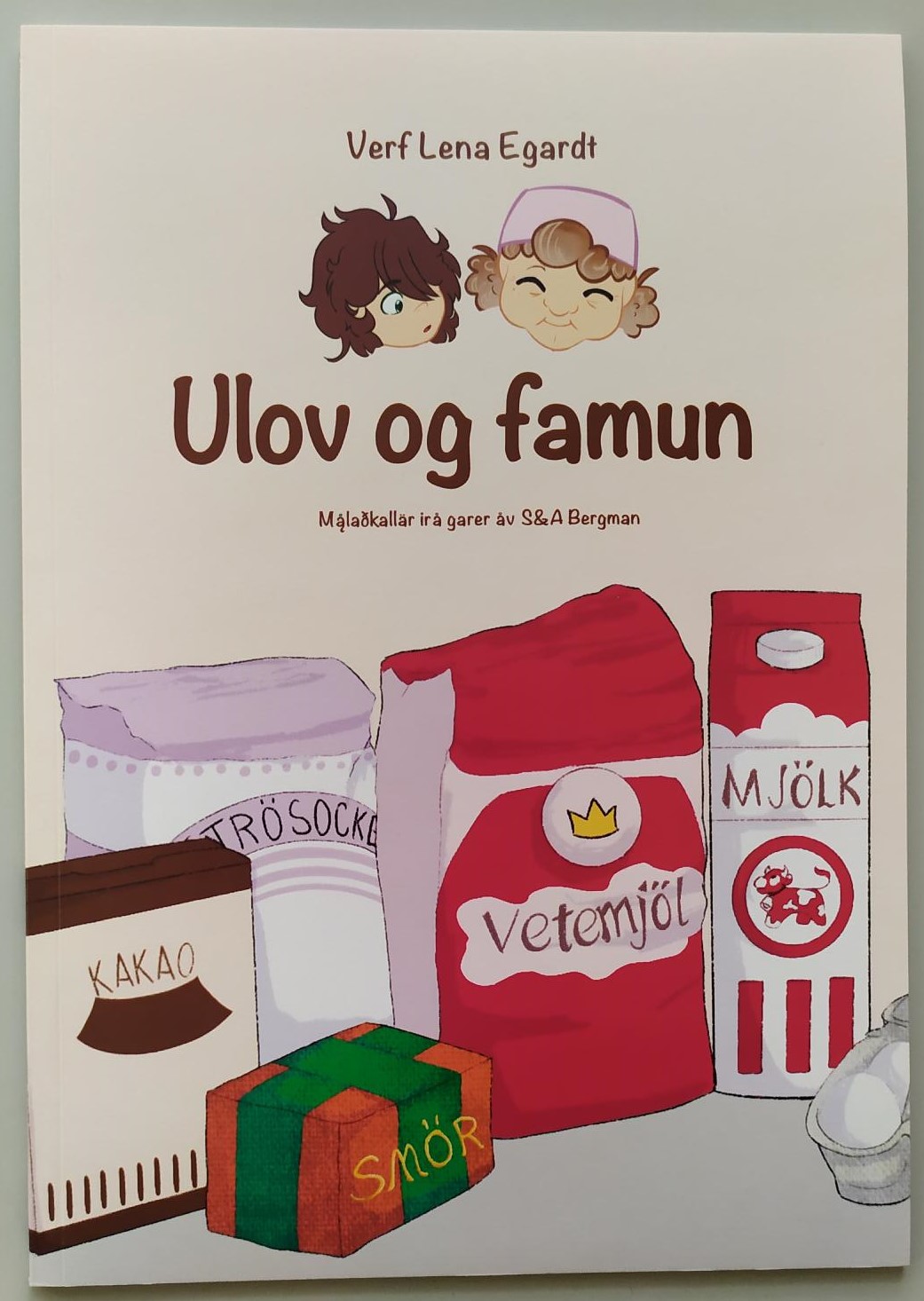 Ulov og famun