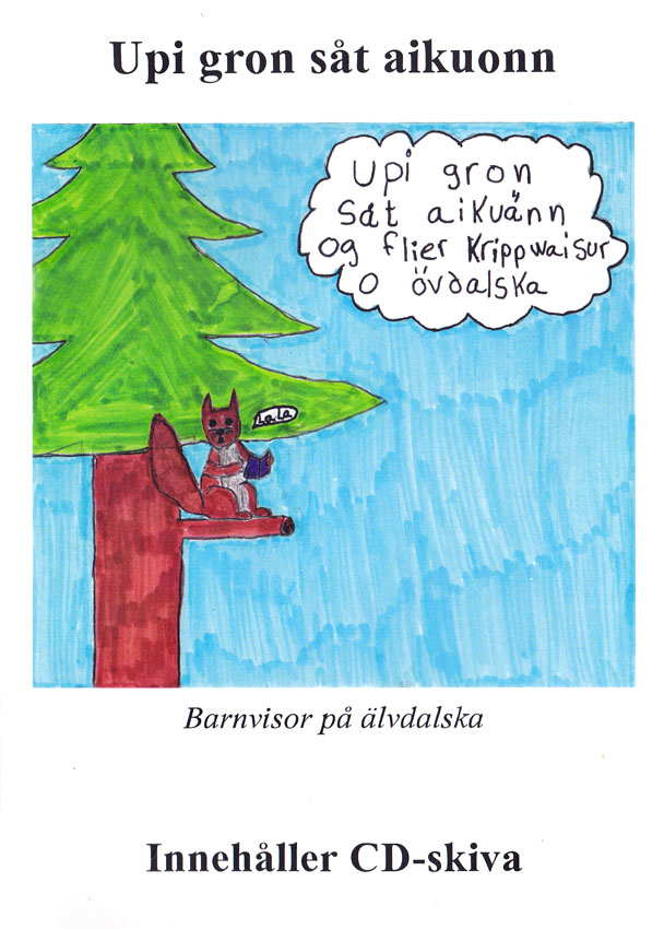 Upi gron såt aikuonn (CD)